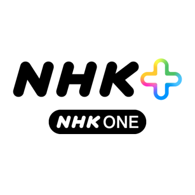 NHK Plus